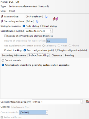 Abaqus中多孔栓接结构在多接触条件下的螺栓预紧力施加实例的图9